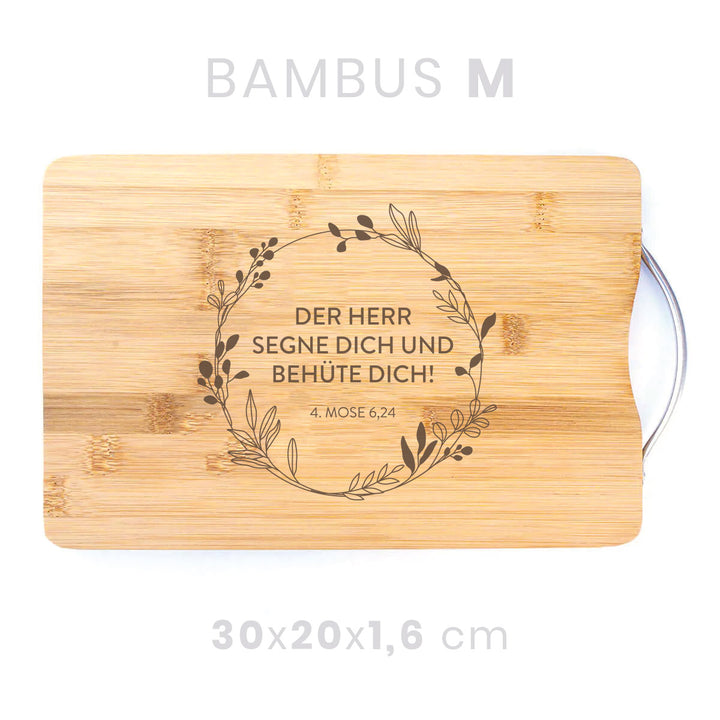 Holzbrett "Gottes Segen" · Bibelvers Gravur · Verschiedene Größen