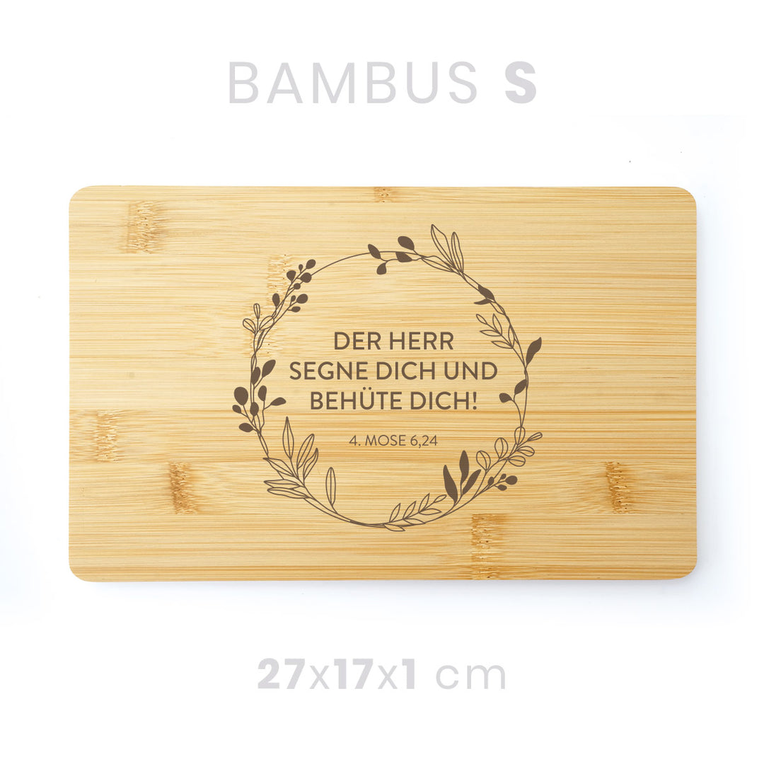 Holzbrett "Gottes Segen" · Bibelvers Gravur · Verschiedene Größen