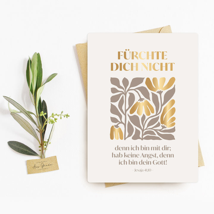 Postkarte "Fürchte dich nicht" Jahreslosung 2027 · Bibelvers · A6 · mit Gold veredelt